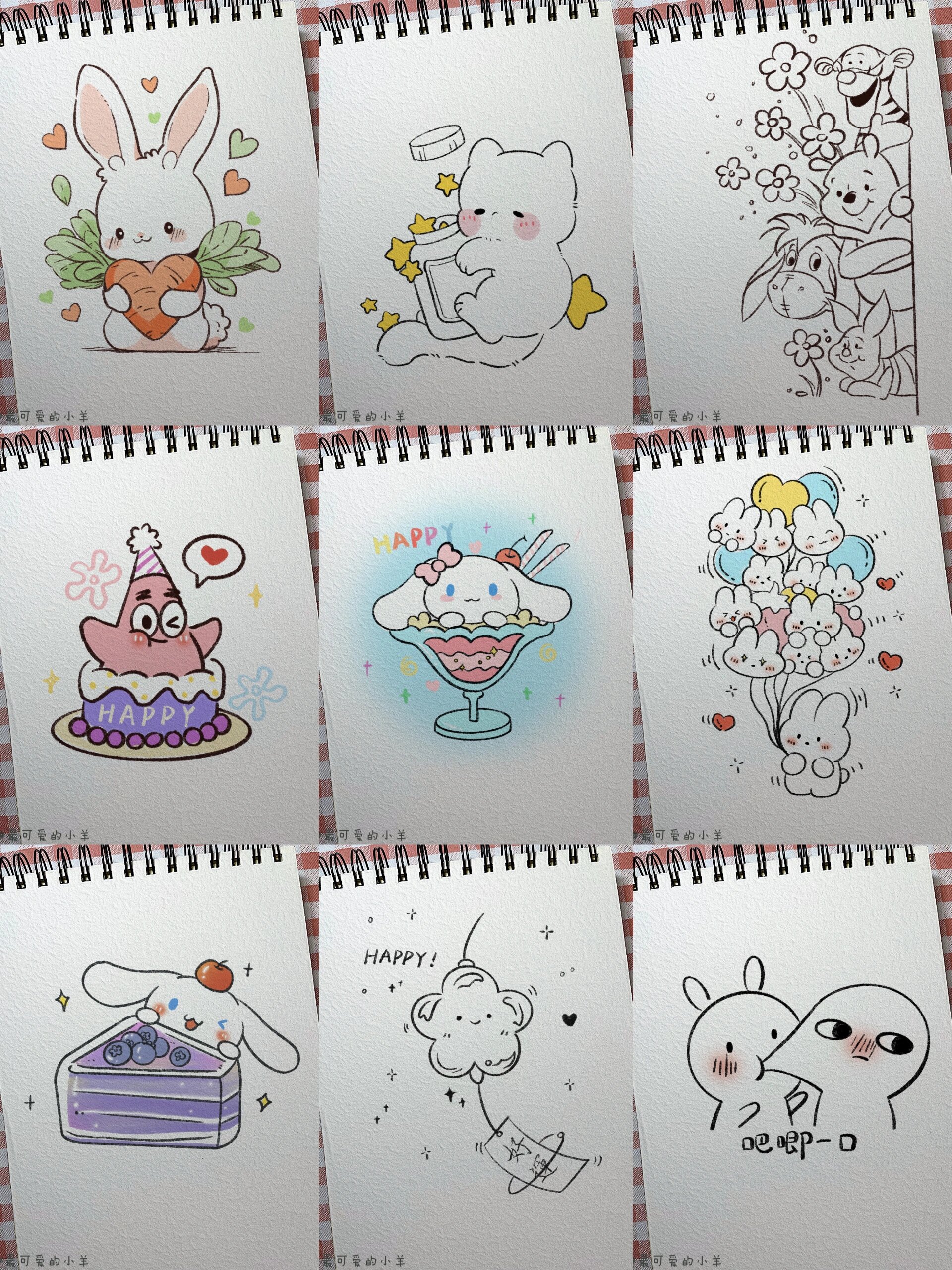 简笔画超级大合集