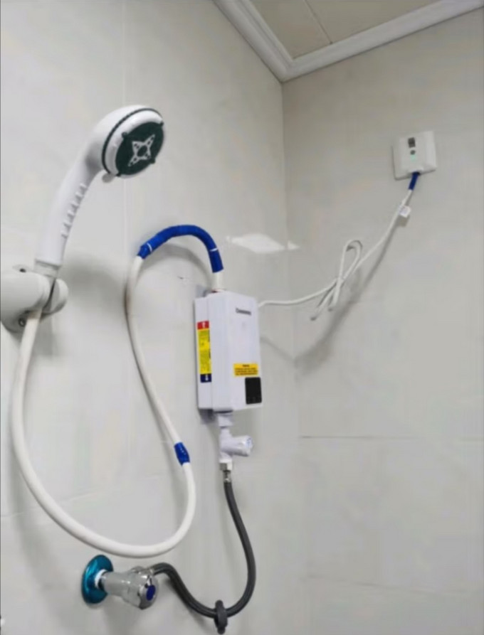 长虹changhong即热式电热水器小型家用