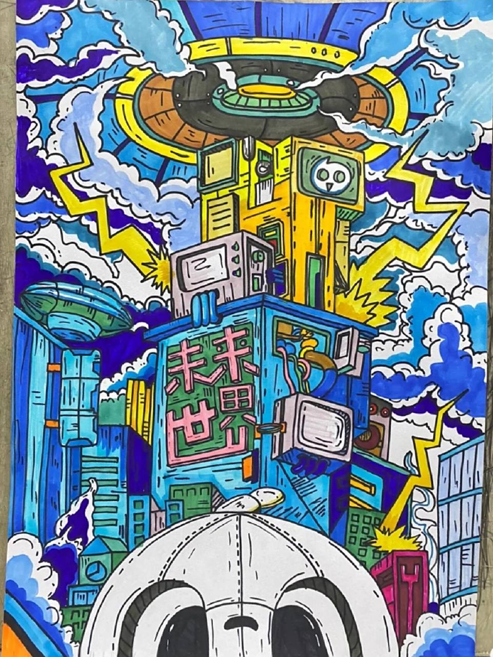 科幻画未来世界 智能城市,未来科技,双碳环保,可以借鉴.