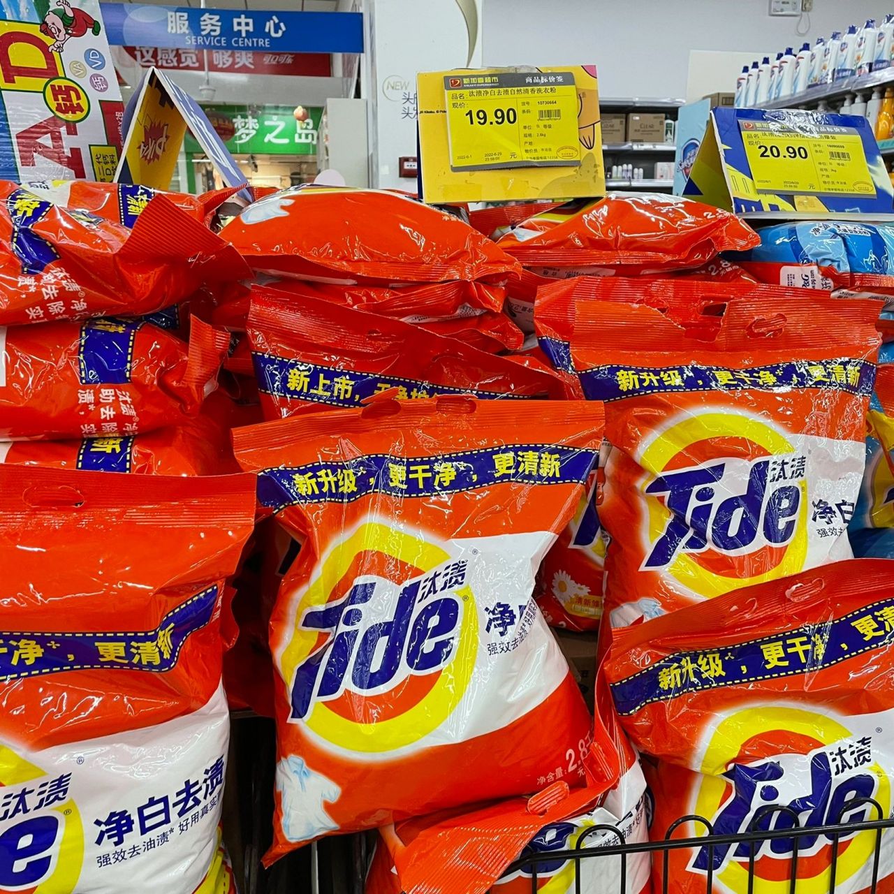 真的没人觉得汰渍洗衣粉才是洗白t的神吗! 我也是偶然发现,有一次在家