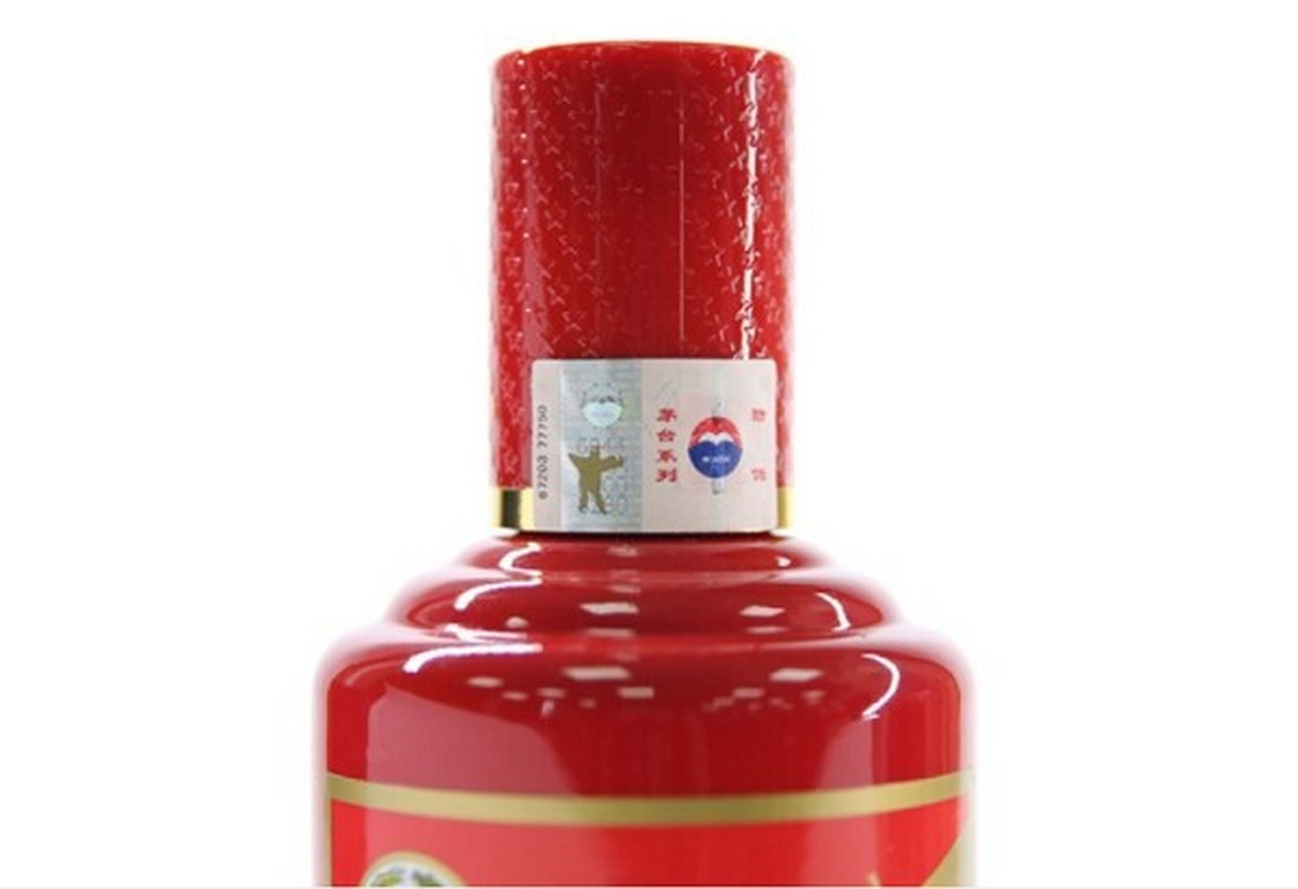 茅台嫡系产品(迎宾中国红) 众所周知,茅台集团麾下的子公司众多,像