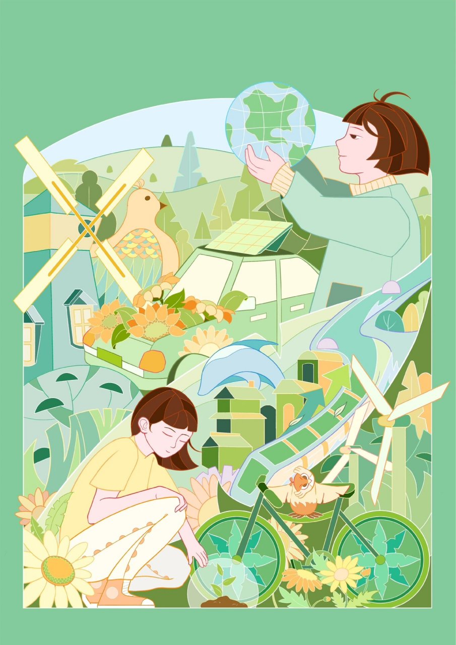 【日报风插画】保护环境低碳出行|线稿 94设计说明