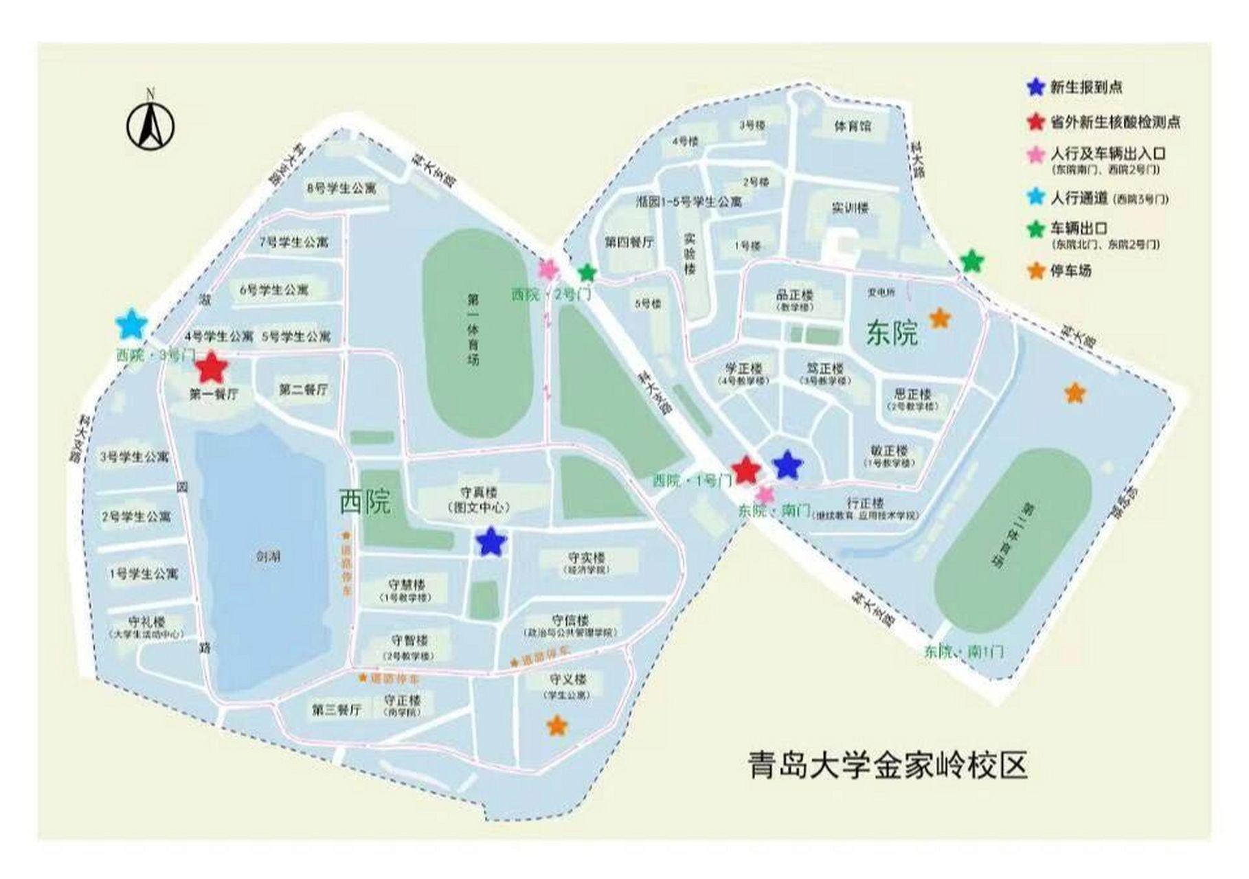 青岛大学路地图图片