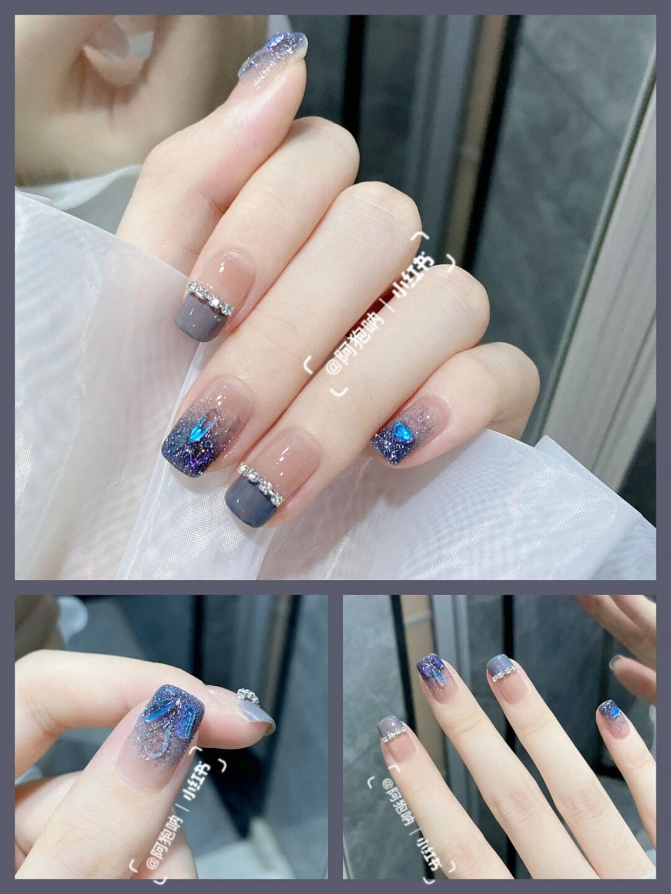 初秋雾霾灰蓝渐变极光钻美甲75高级显白 蓝色碎钻胶做出渐变晕染
