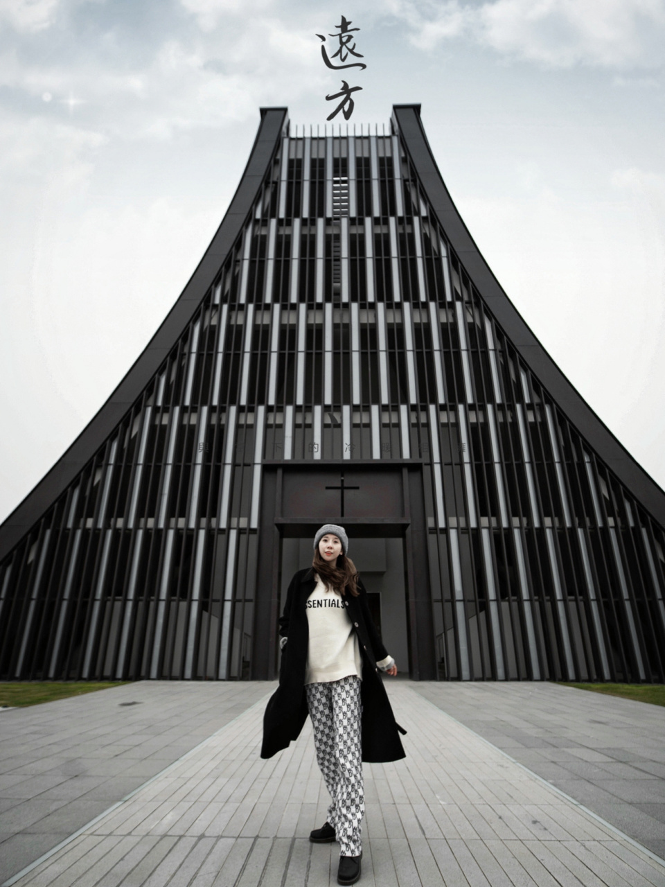 江心洲教堂 给大家推荐一个神仙南京拍照胜地～之前路过江心洲好几次