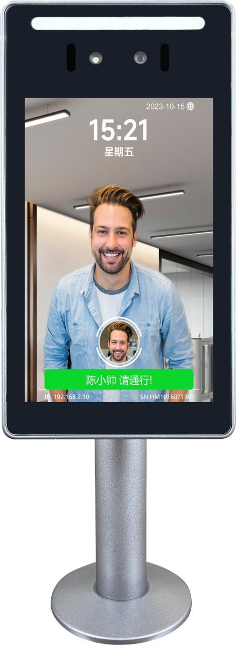 刷网课居然还要人脸识别(上网课人脸识别失败是怎么回事)
