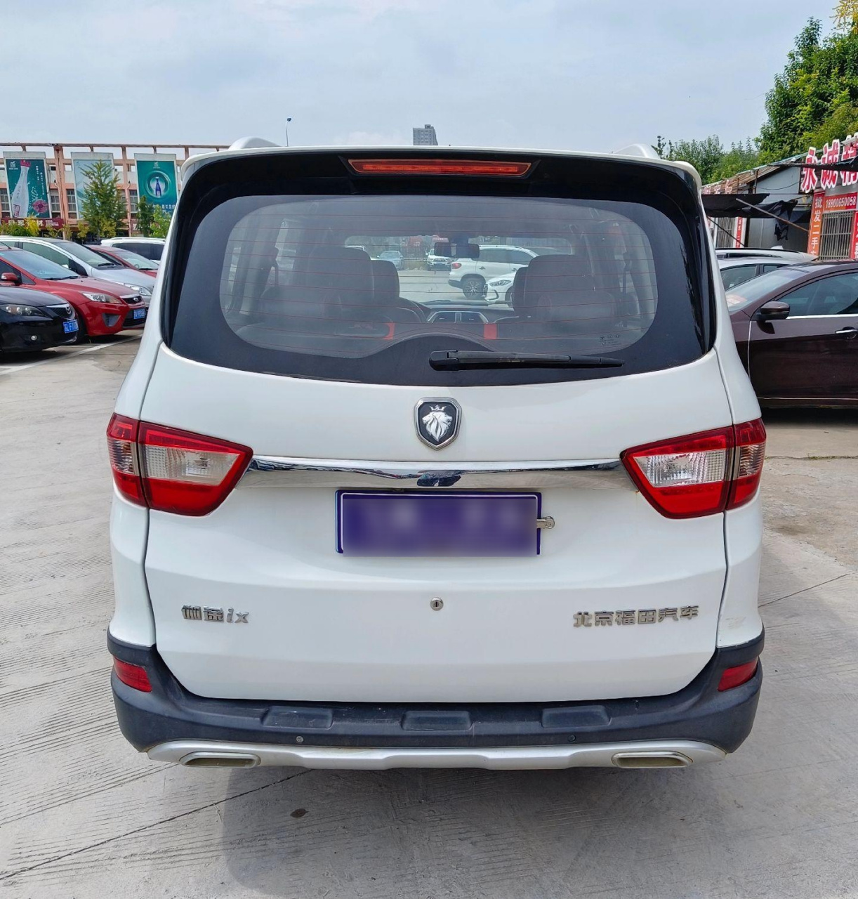 刚到18年福田伽途ix7手动挡高配1.