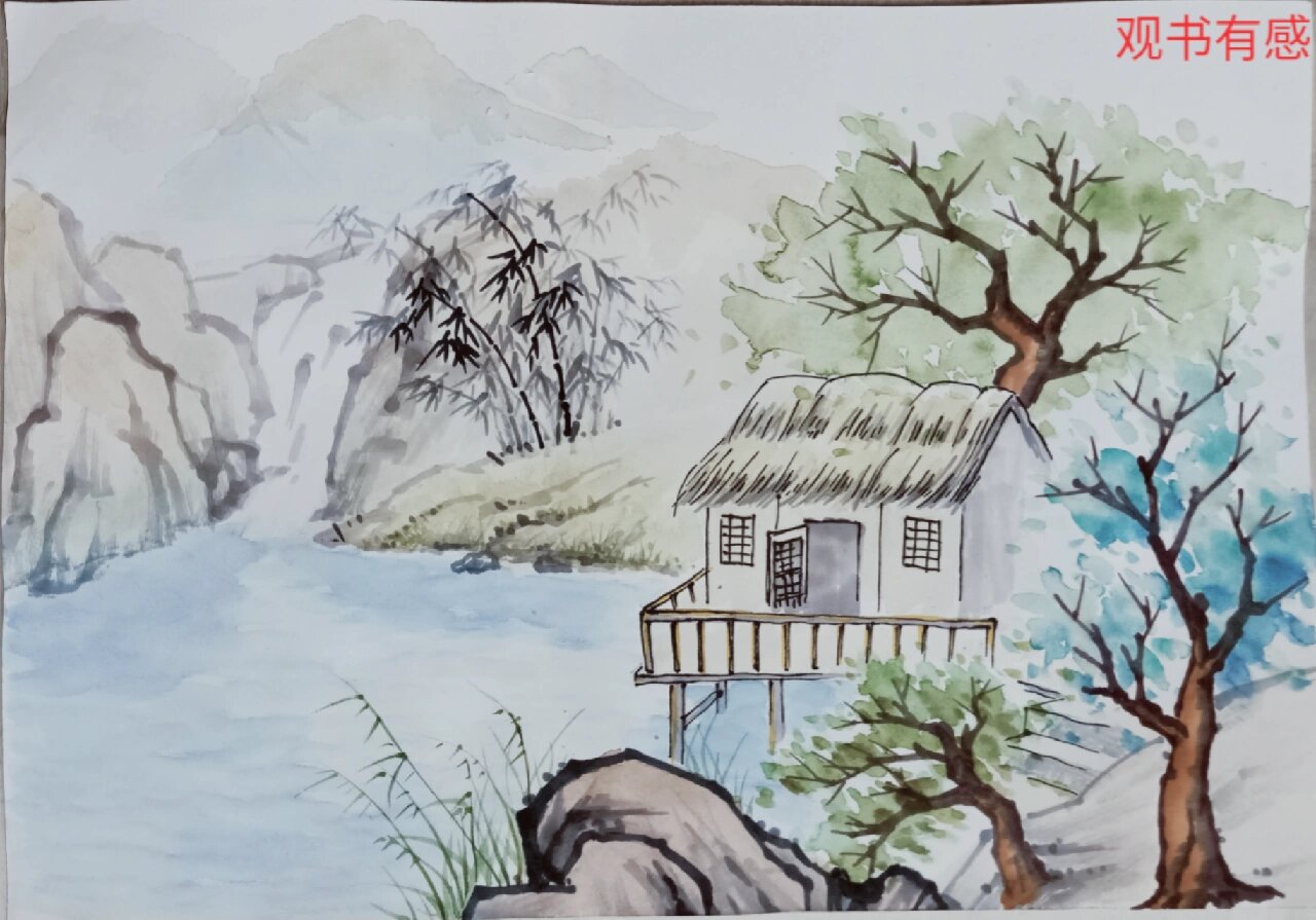 小学古诗"观书有感"配画