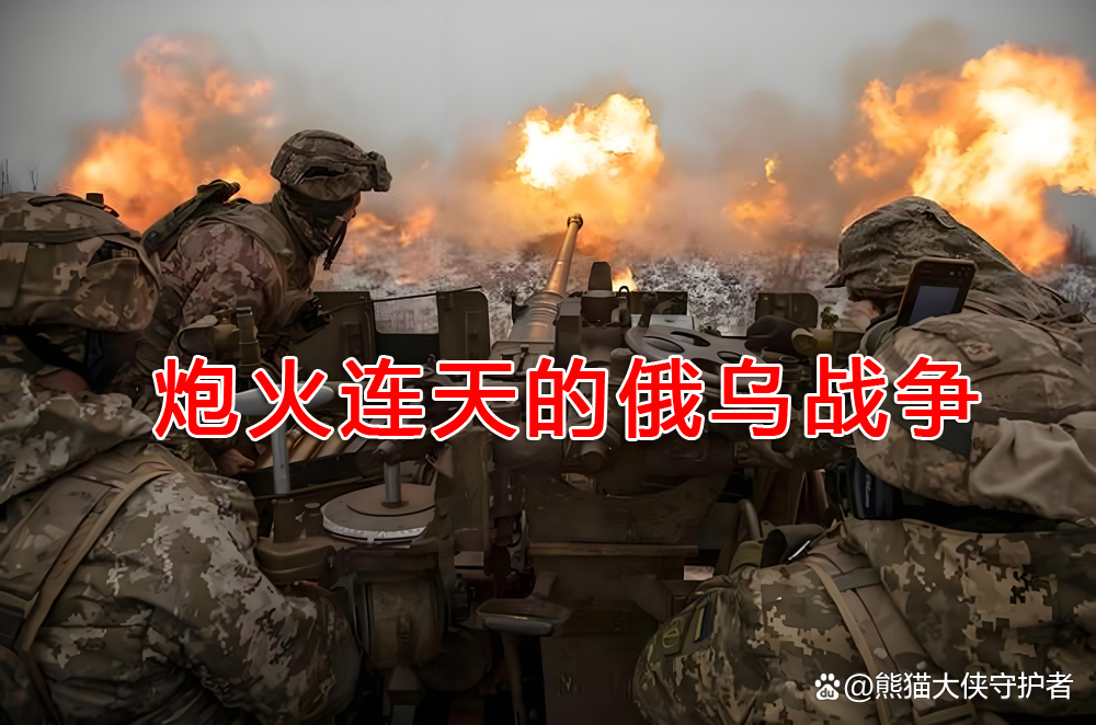 俄乌战争,巴以冲突,这些地区战火纷飞,人员伤亡惨重