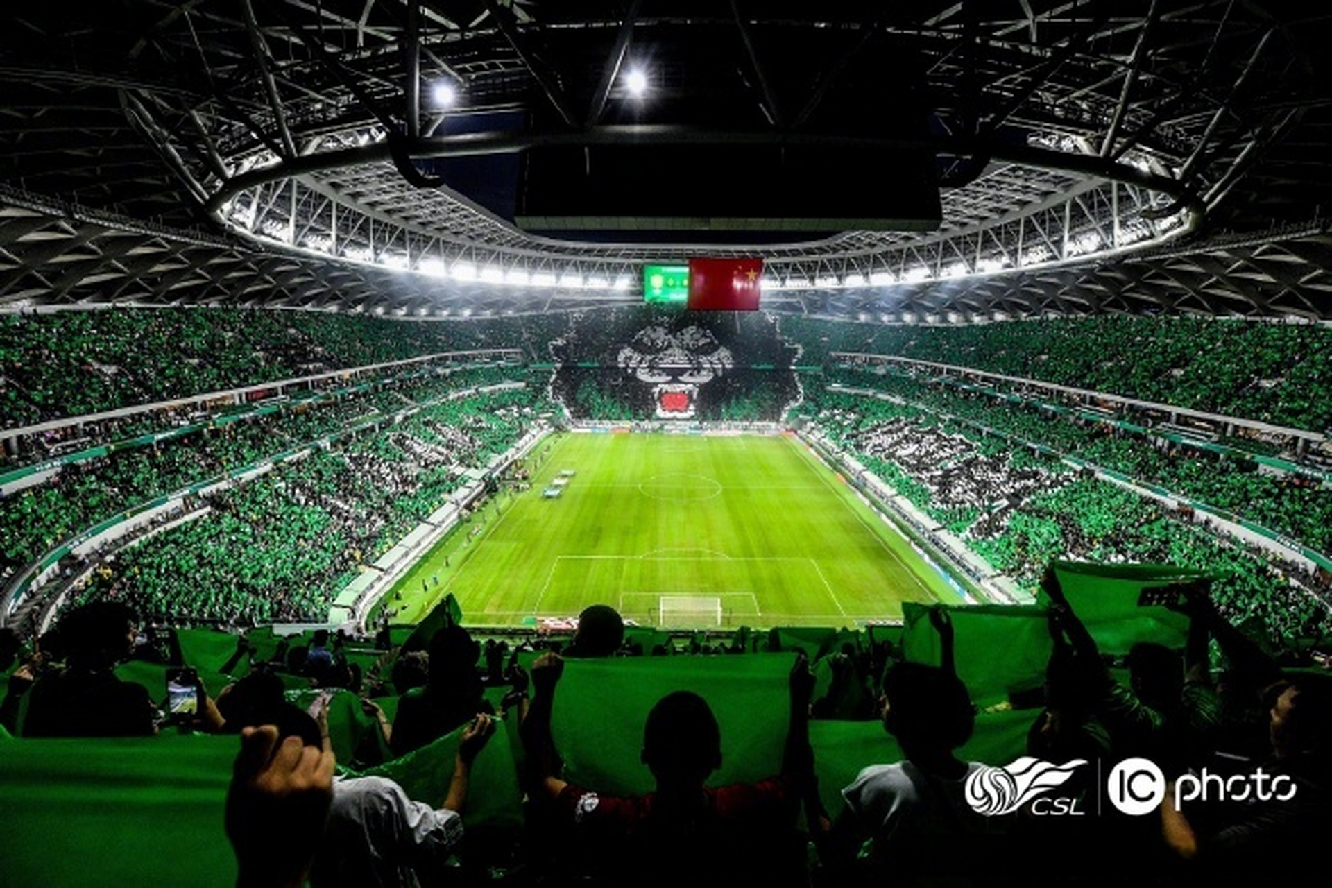 中超第23轮在北京工人体育场进行的北京国安vs上海申花的比赛,官方