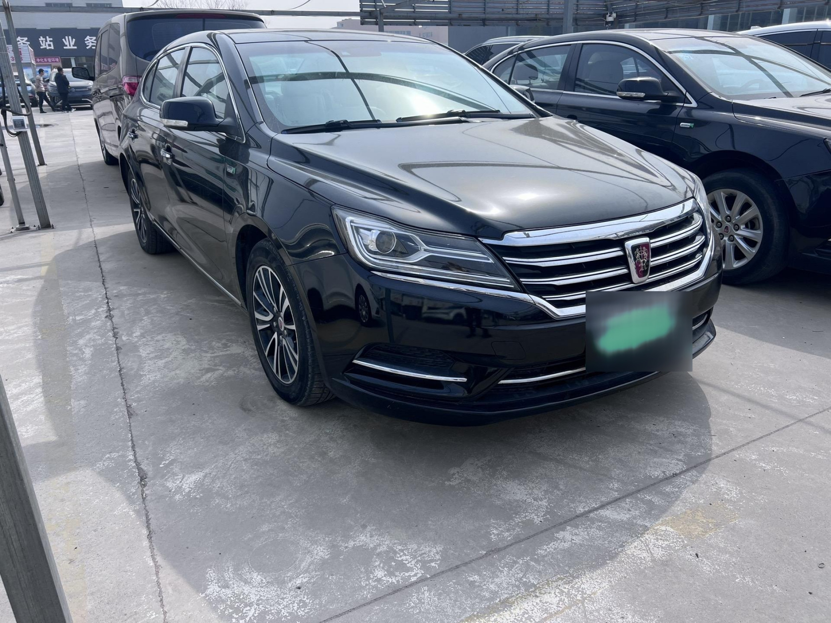 17年荣威e950,油电混合动力,1.