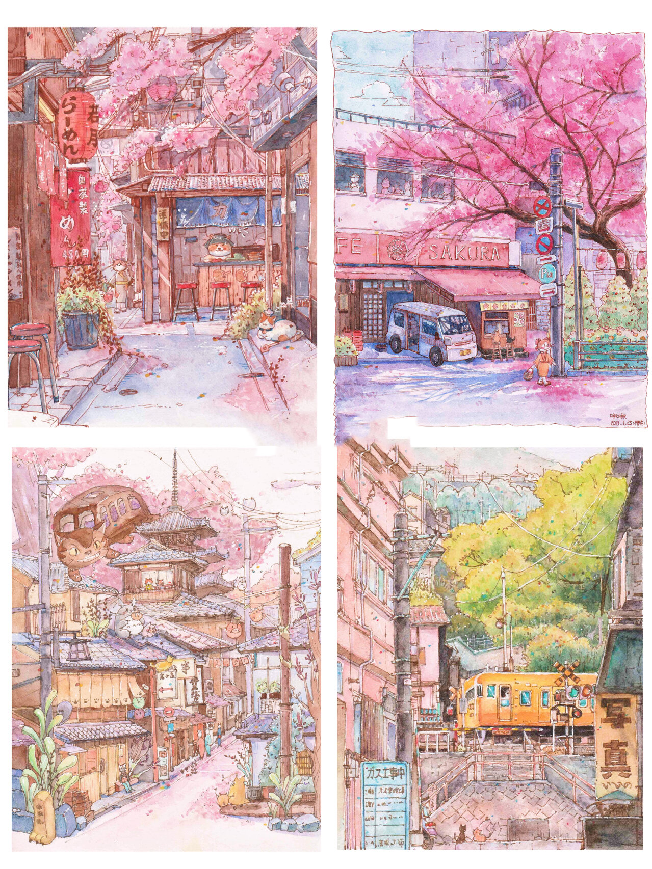 啾啾酱水彩|樱花街道合集
