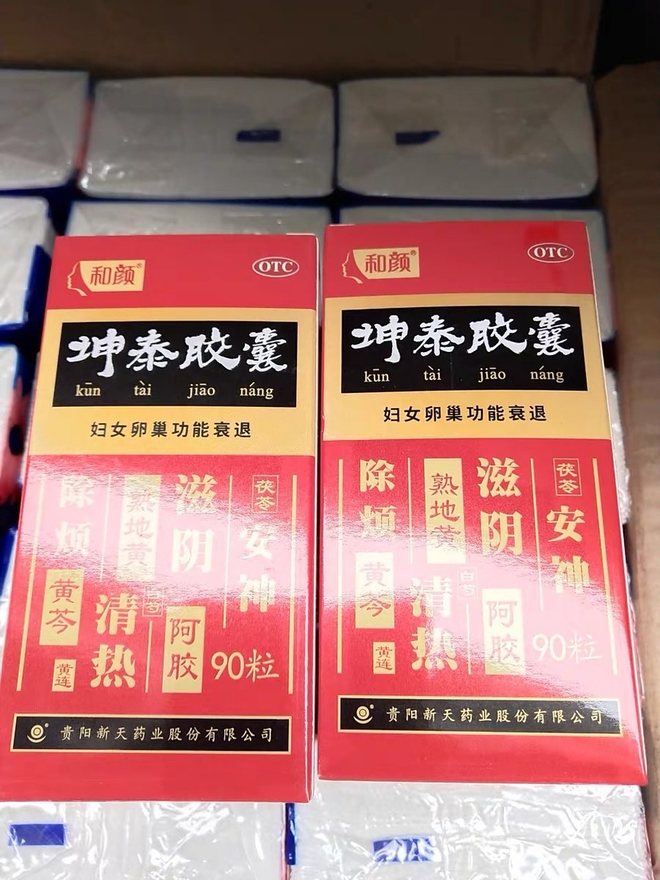 6个好物,调失眠,睡的香了 1,坤泰胶囊——含有阿胶,黄连,茯苓等有助于