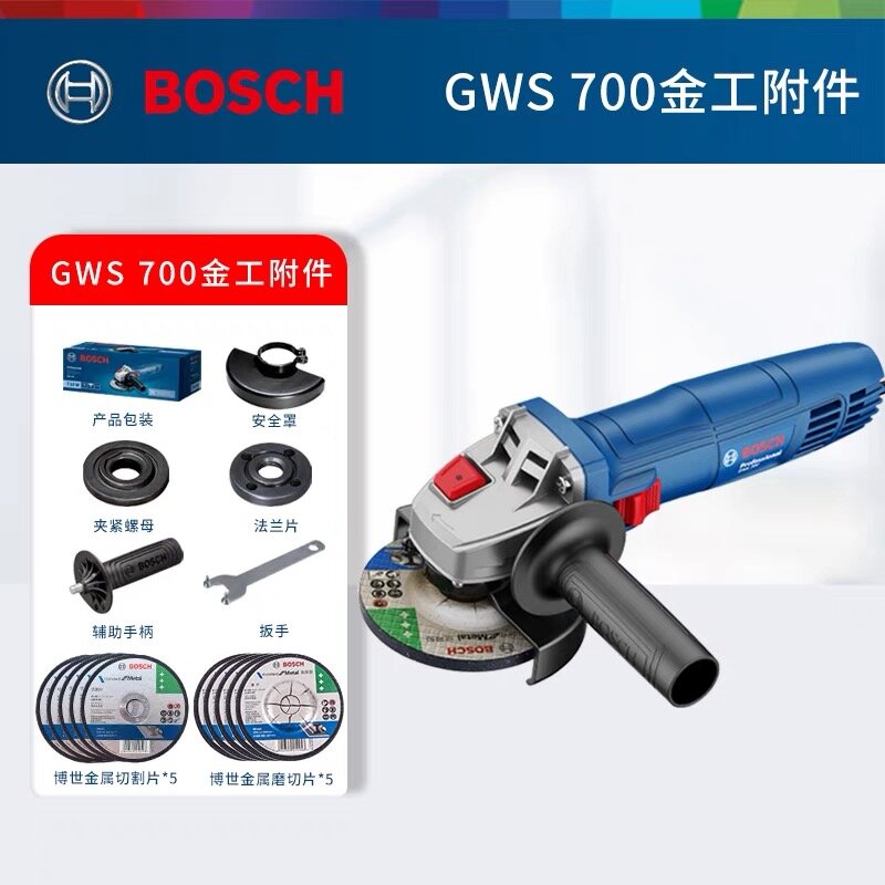 能单手操作的微型角磨机,切割打磨效果都很棒!