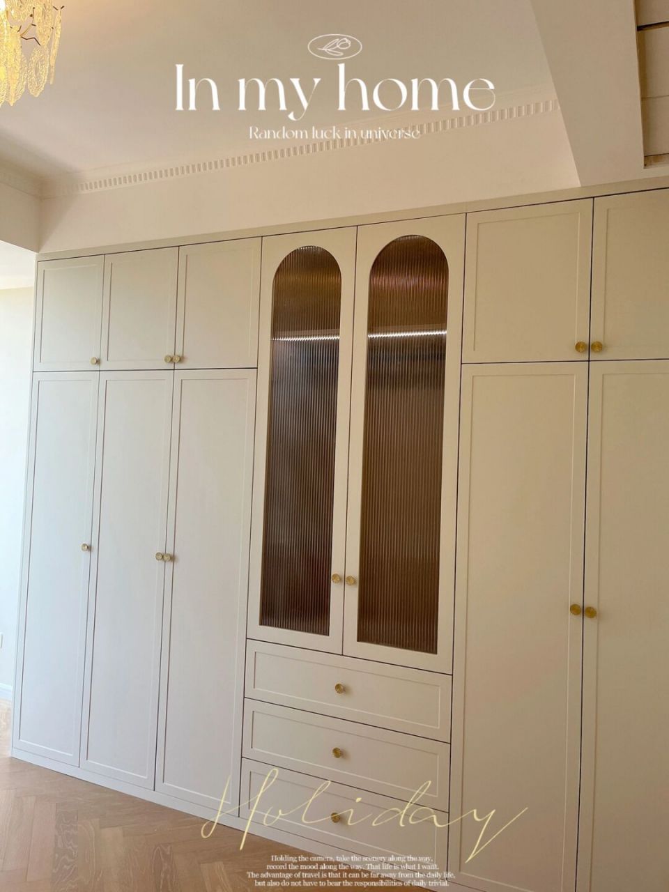 家里需要做柜子的,都去给我装法式奶油系衣柜!真的绝美!
