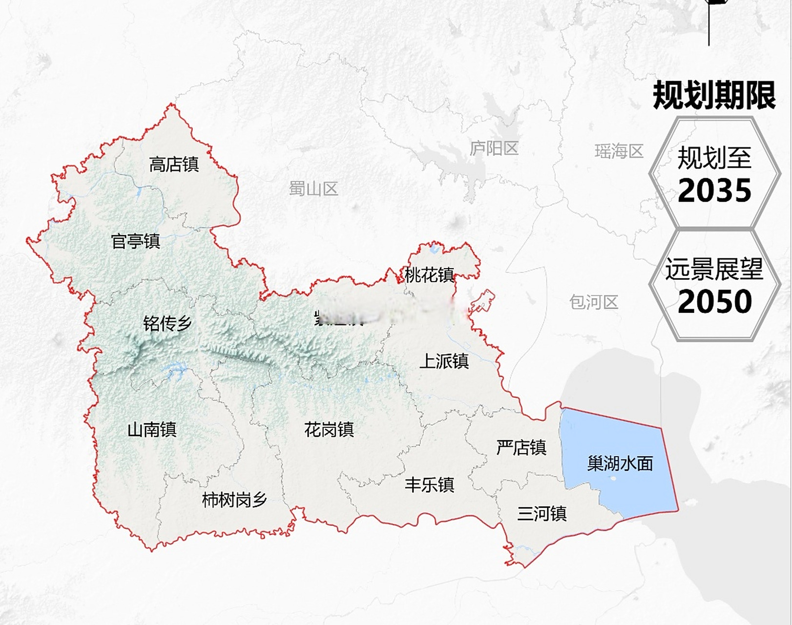 肥西县国土空间规划(2021-2035年)草案公示,肥西下辖桃花镇,上派镇