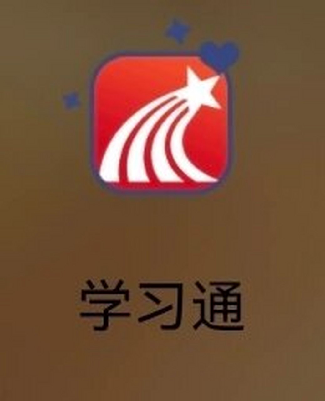 学习通资料视频保存的简单介绍