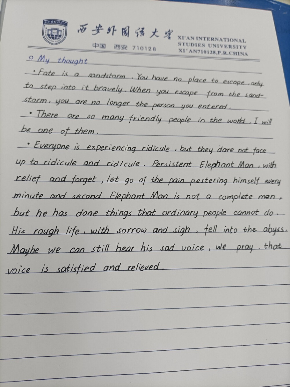 书虫系列英文读书笔记 完成73