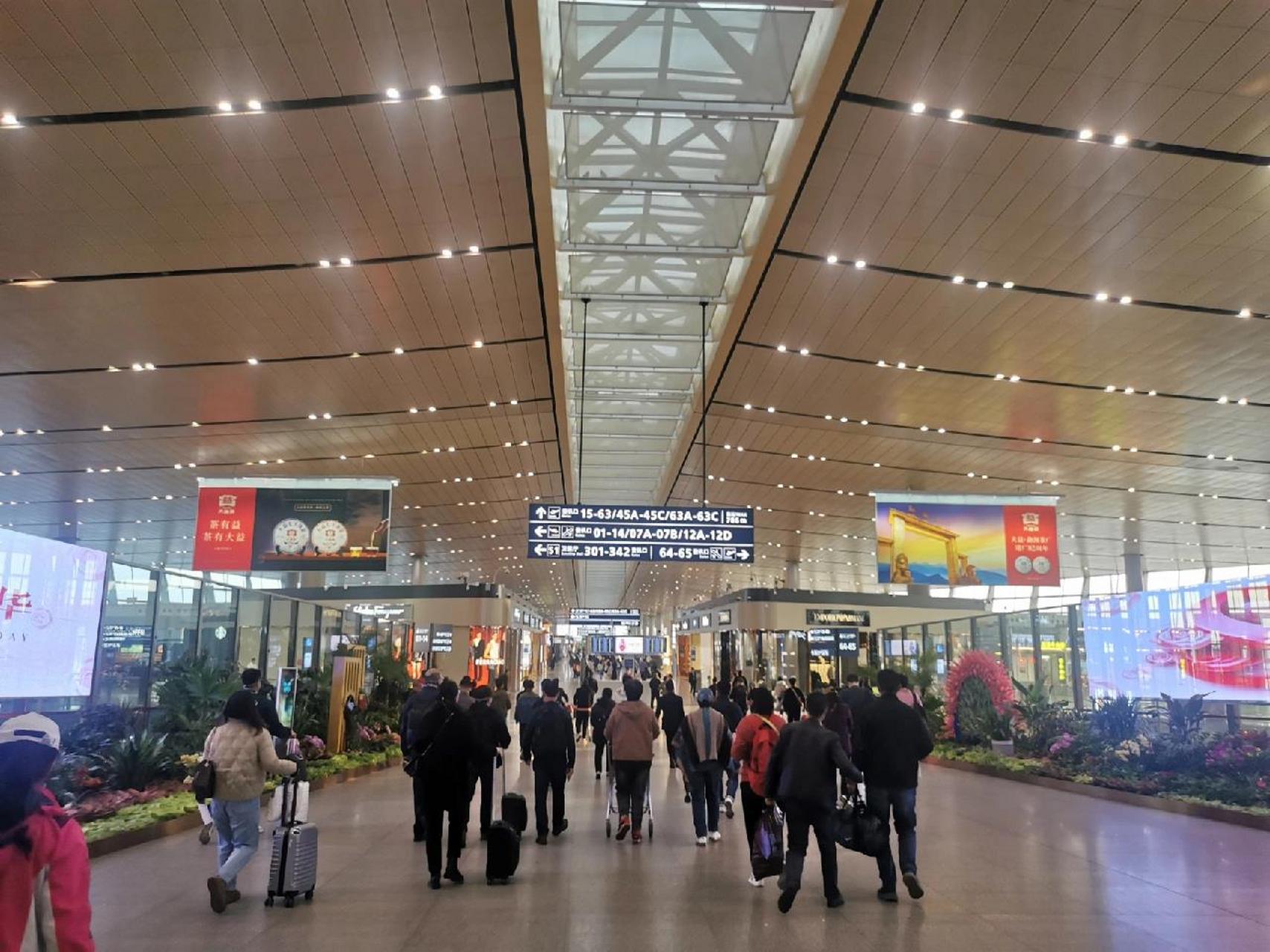 昆明长水国际机场不迷路!