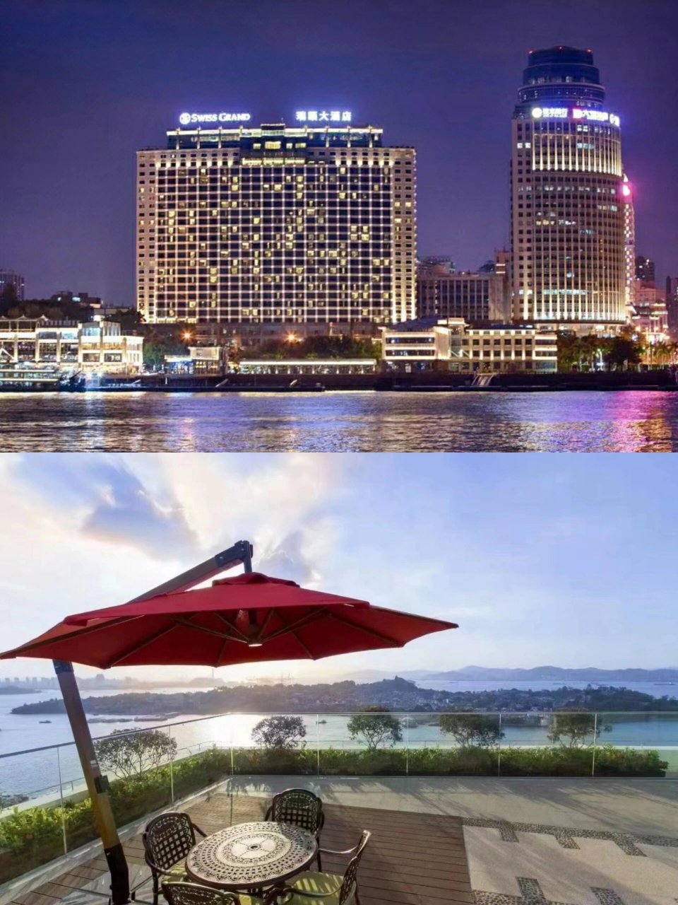 厦门瑞颐大酒店90双11大促78感受浪漫风尚 94厦门是一座美丽的