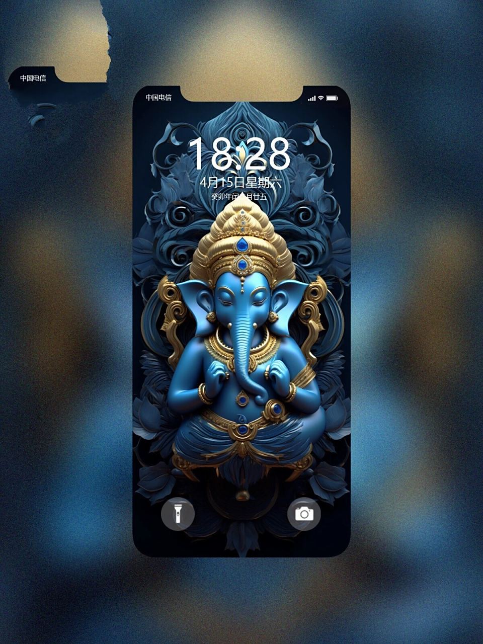 象神来财|高清壁纸