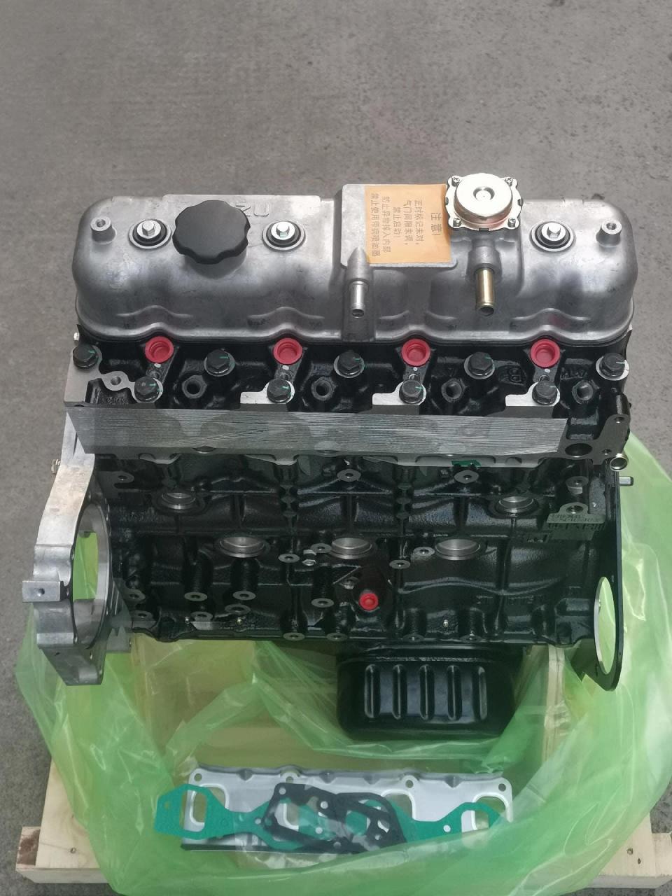 五十铃江铃庆铃福田康明斯发动机.