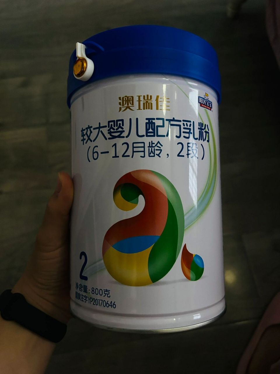 澳瑞佳,这款奶粉好吗?