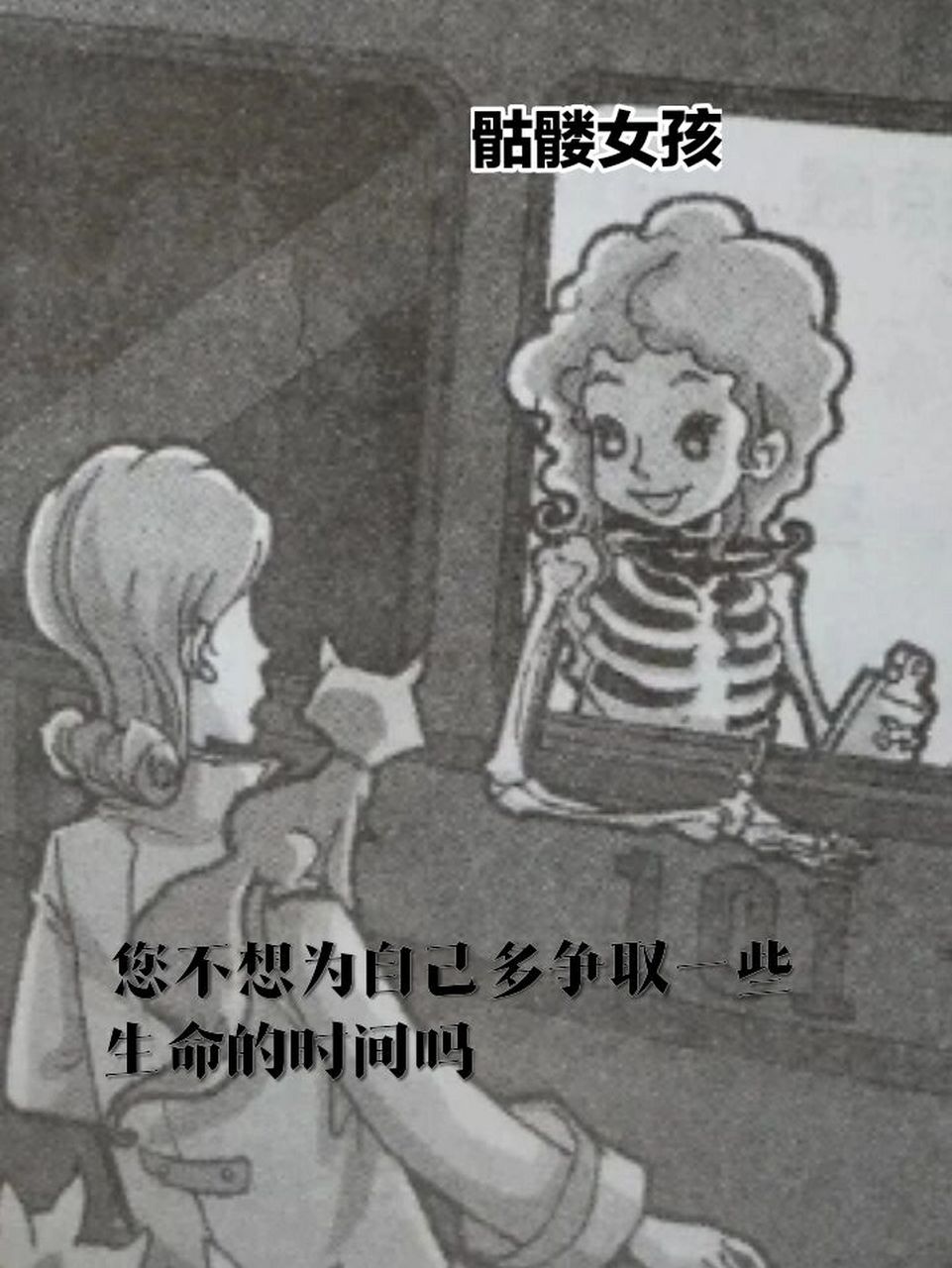 查理九世 鬼影迷踪盘点 鬼影迷踪这么多人你们都认识吗,你们喜欢谁呢?