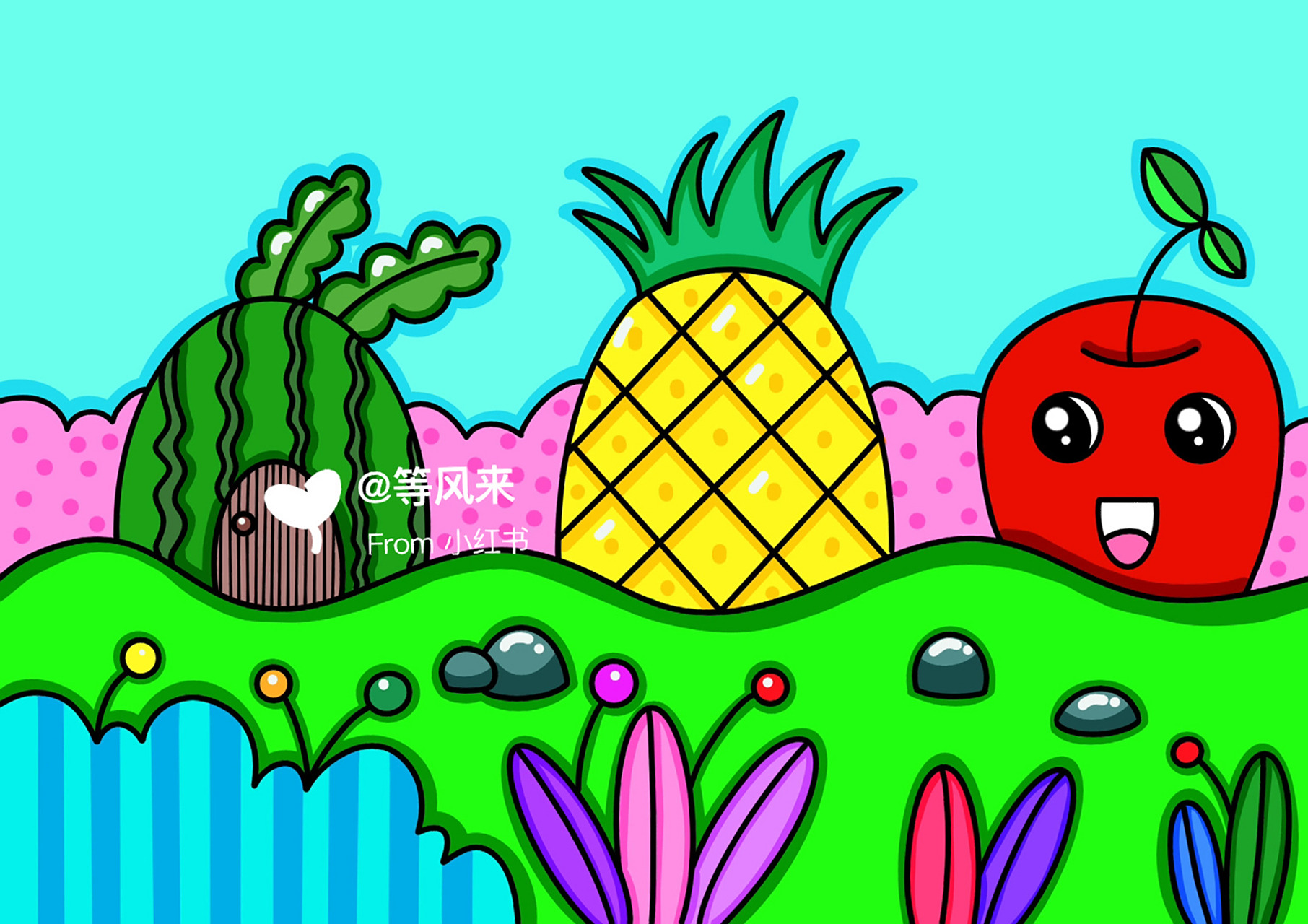 房子 水果主题 西瓜 苹果 菠萝 可爱的房子 #创意美术儿童画# #儿童简