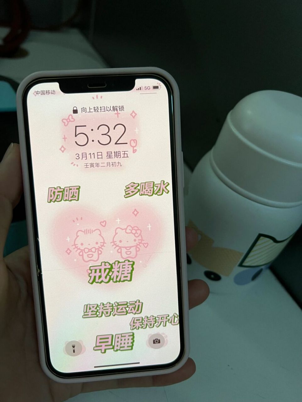 减肥戒糖一定要用的壁纸 hellokitty壁纸 女孩子一定要戒糖 多喝水