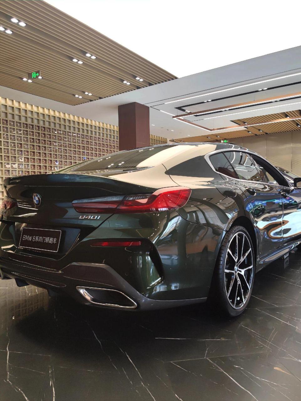 帕美烂大街?那看看宝马840i.