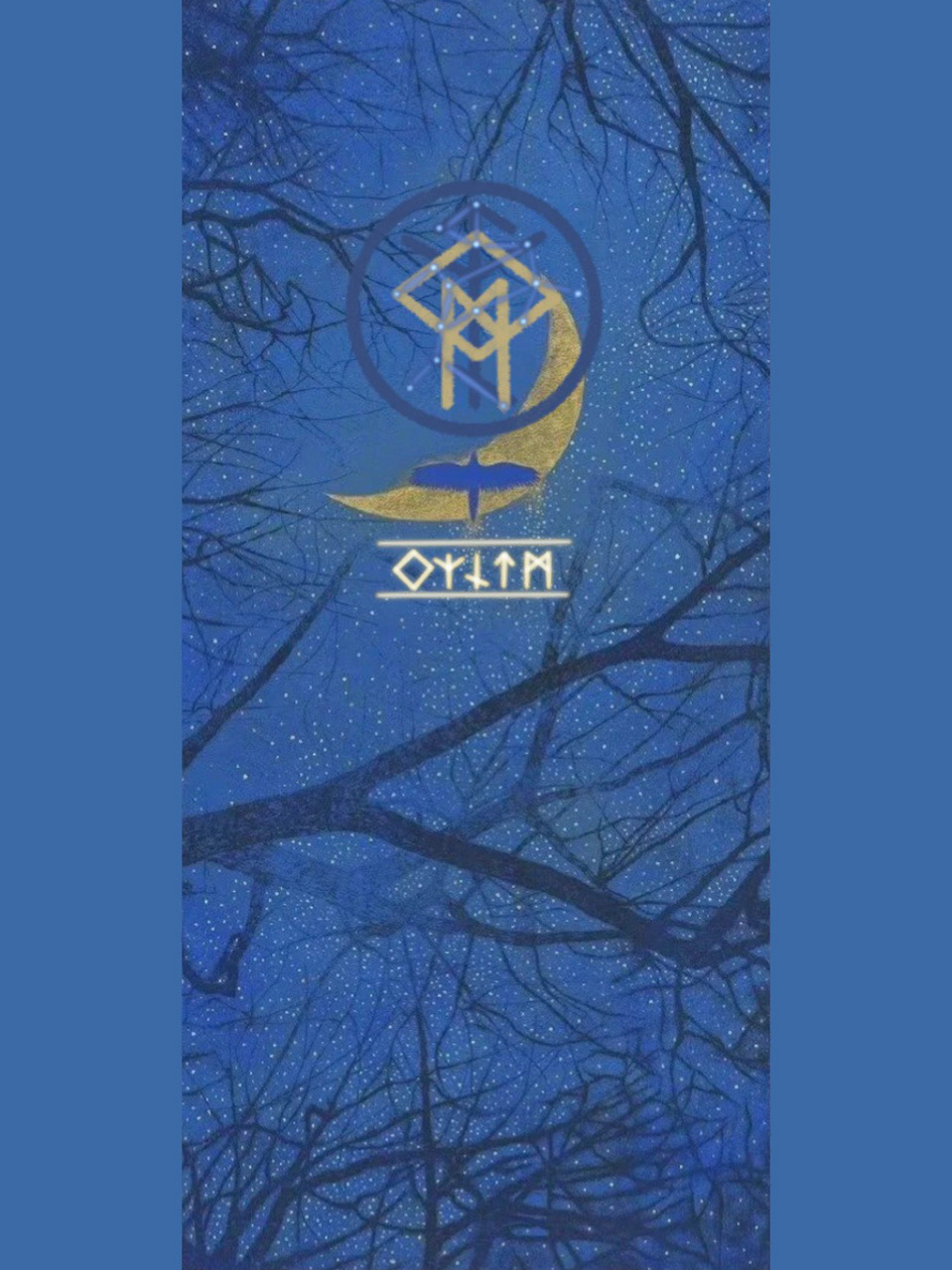 学业壁纸分享|翱翔而上 翱翔而上,勇往直前