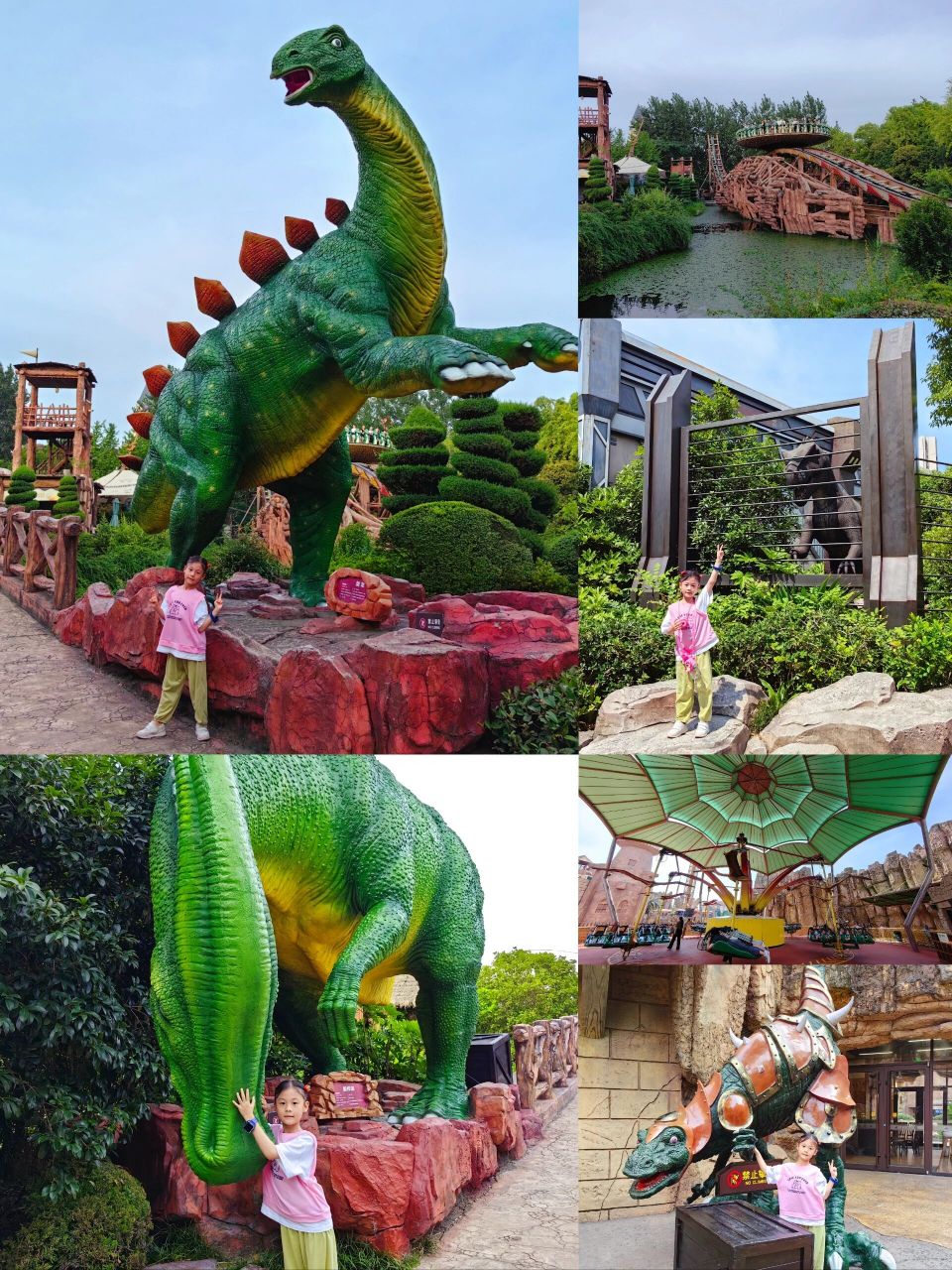 恐龙园内分为中华恐龙馆区,鲁布拉区,库克苏克大峡谷区,魔幻雨林区