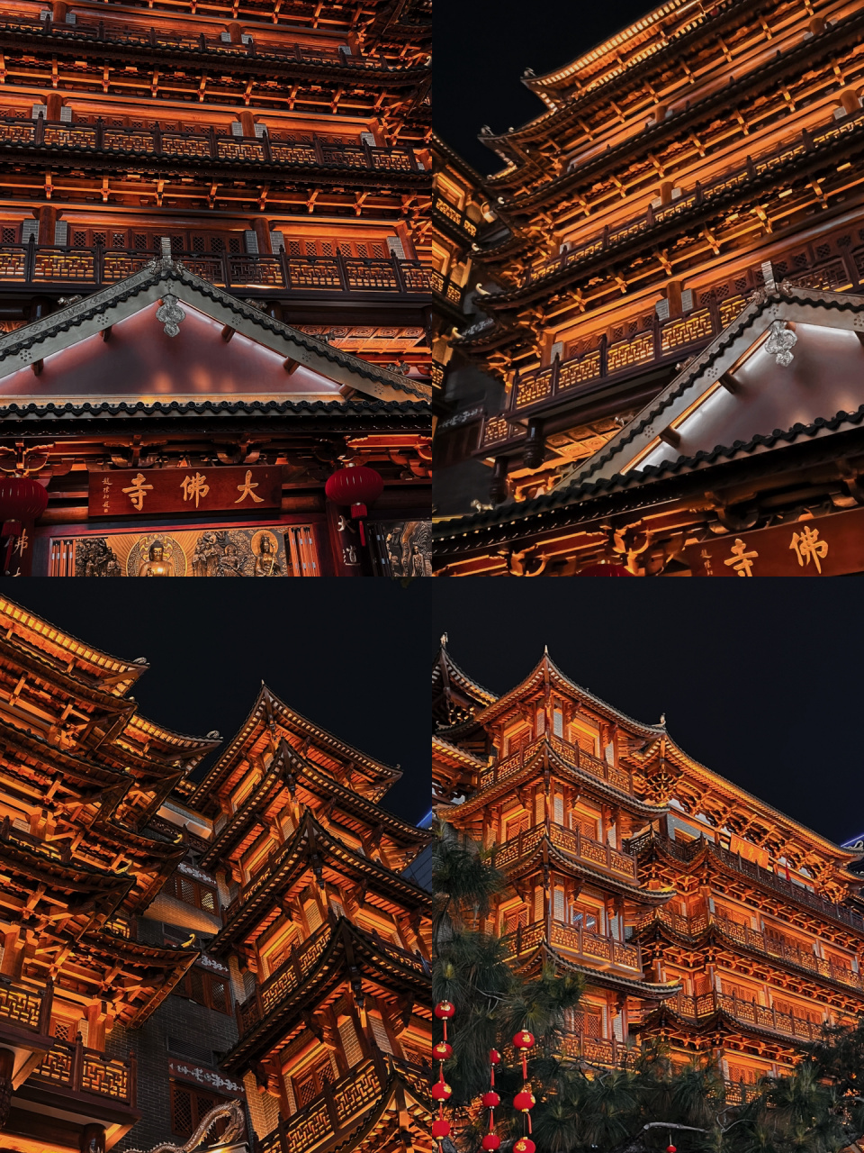 99门票:免费99地址:大佛寺位于广东省广州市越秀区惠福东路惠新