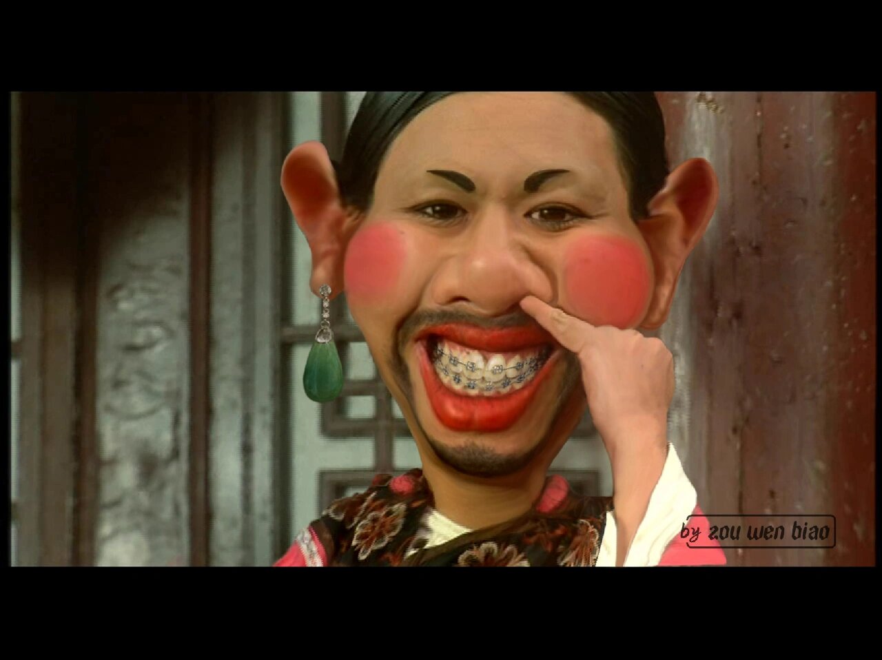 如花的经典招牌动作