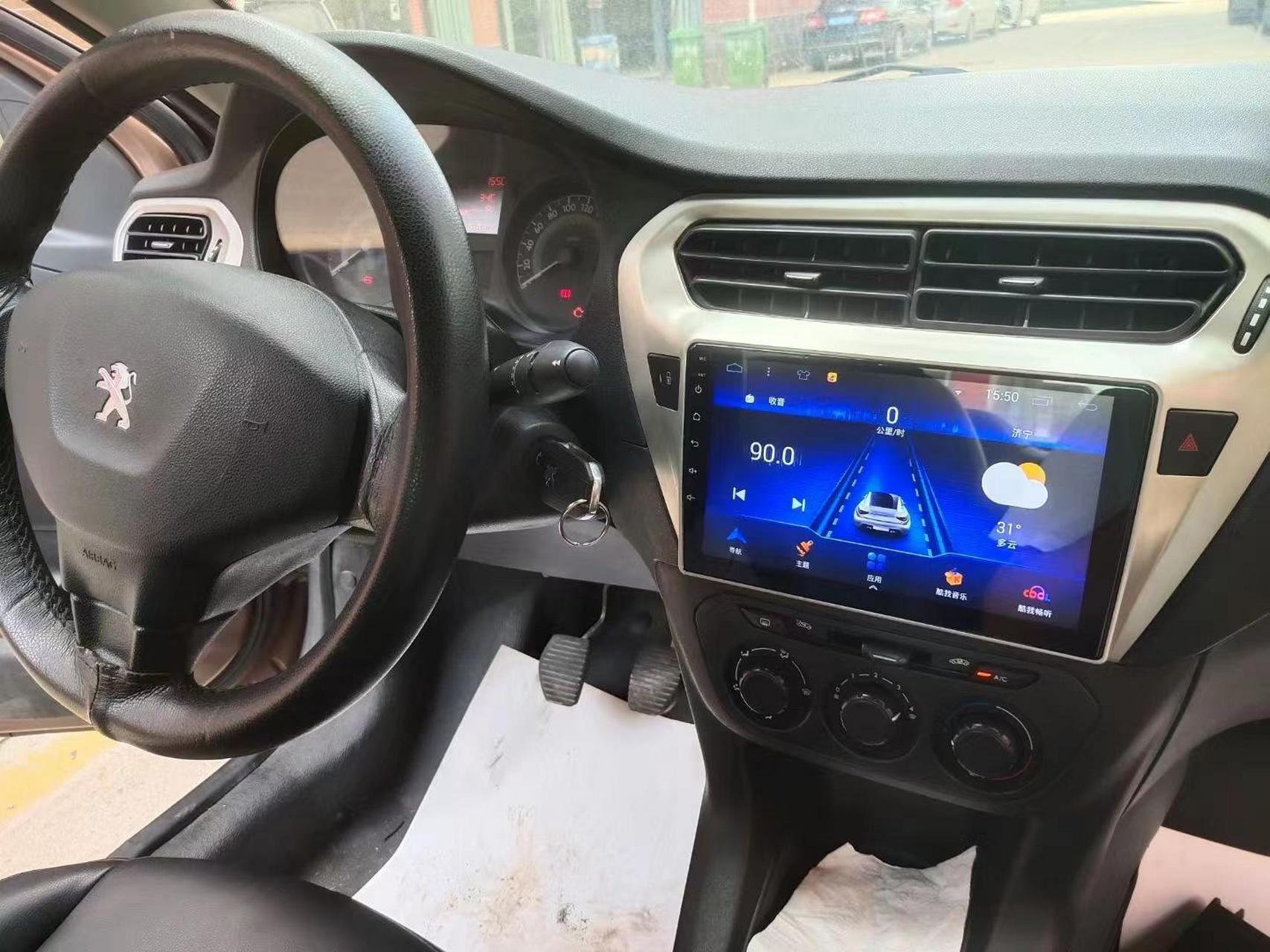 标致301爱丽舍中控大屏导航一体机.