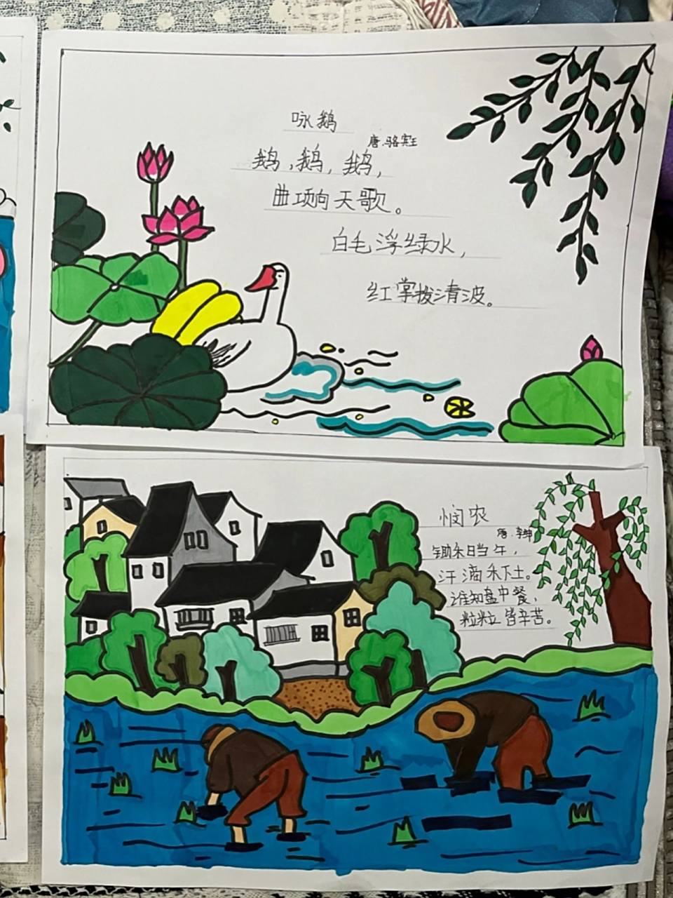 语文古诗简笔画 小学生语文古诗简笔画,古诗和画对应