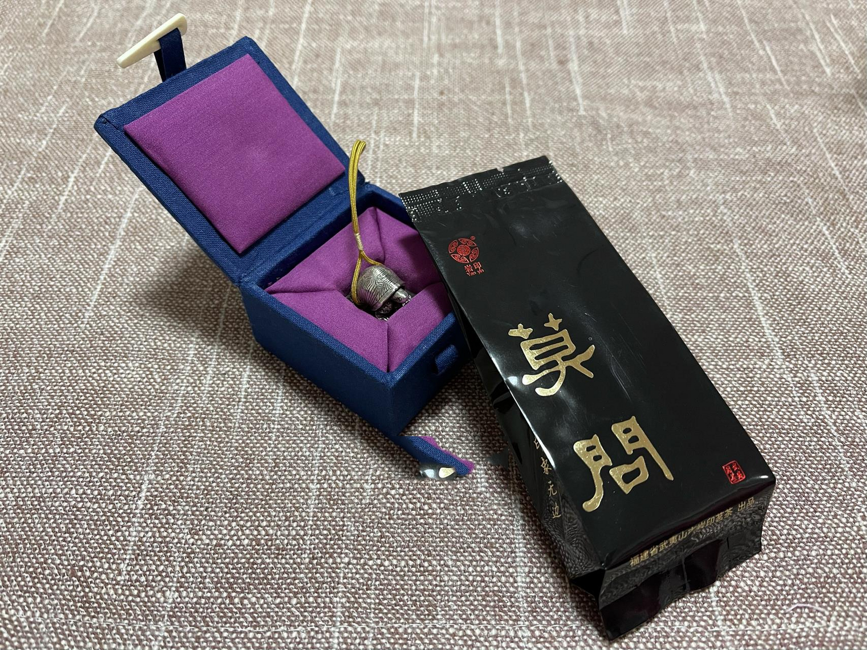 18w一斤武夷岩茶"莫问"