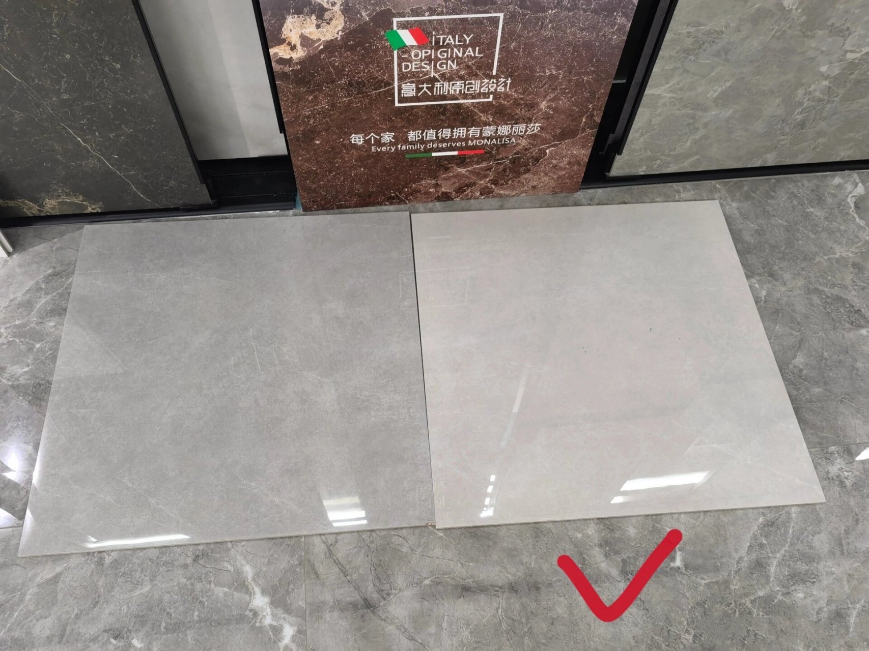 【蒙娜丽莎】瓷砖一片价格多少?