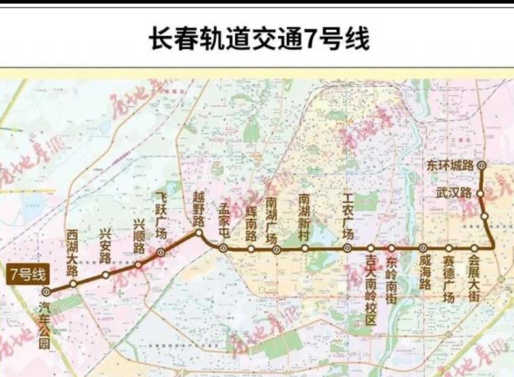 长春地铁五号线规划图片