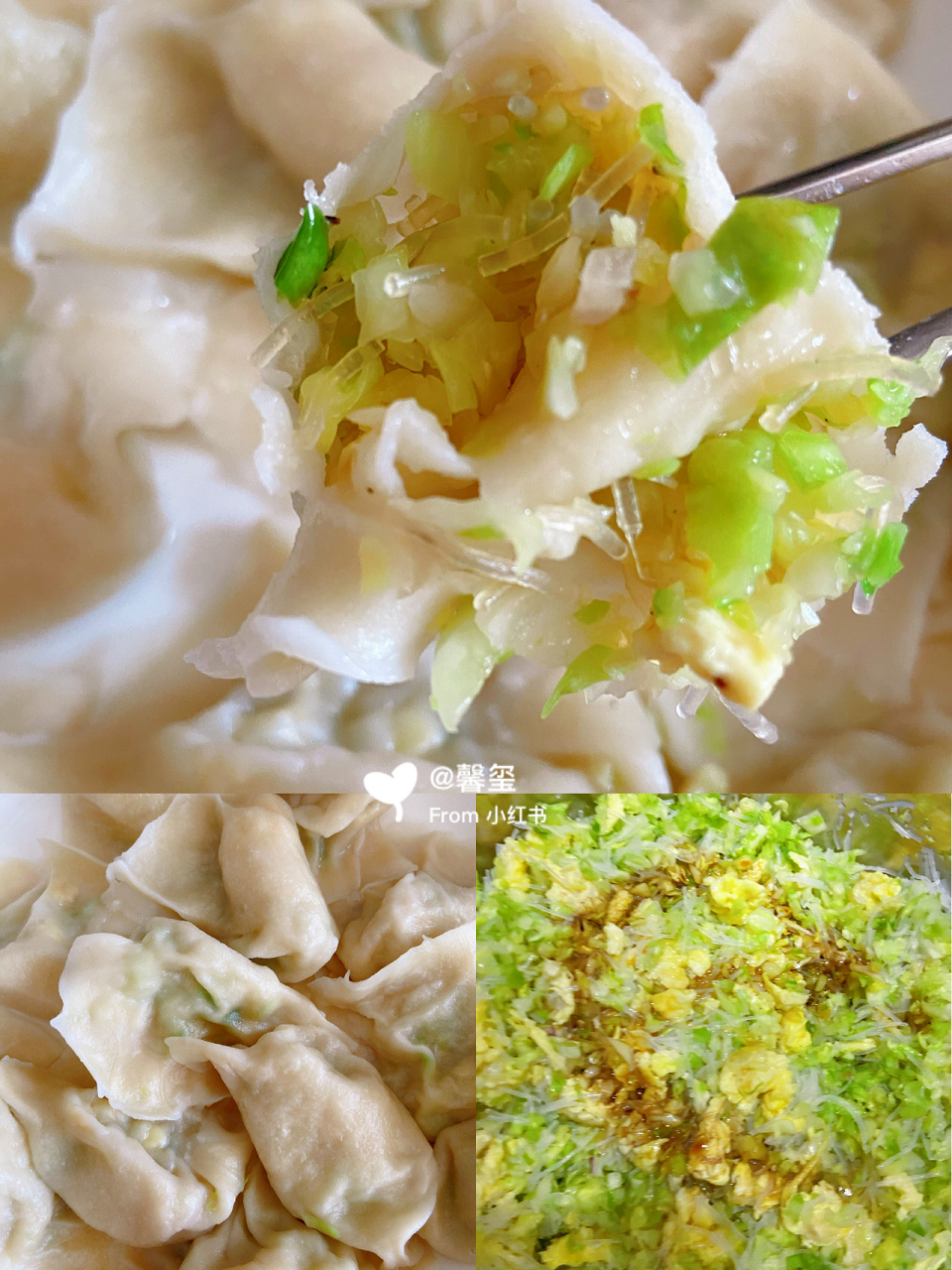 包菜馅饺子制作攻略 09馅料:大头菜半个,鸡蛋4个