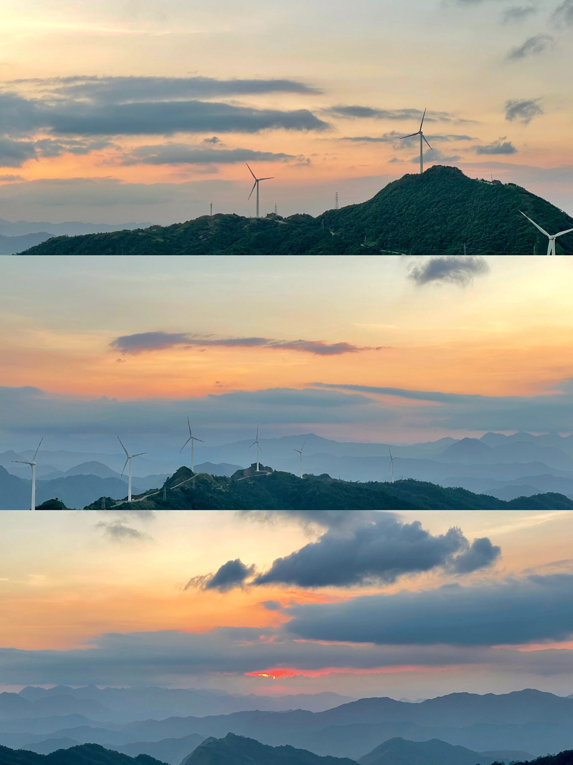 罗定风车山的一些攻略建议