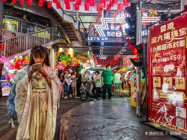 福清龙田遛街夜市图片