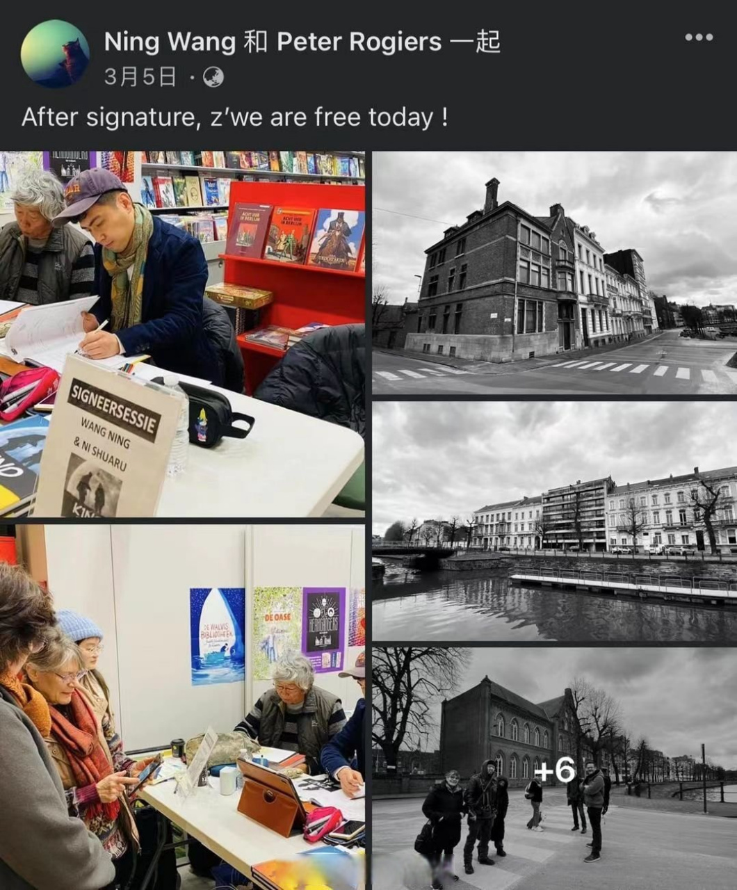 詹雯婷疑似与前男友复合##詹雯婷和前男友复合# 詹雯婷疑似与前男友