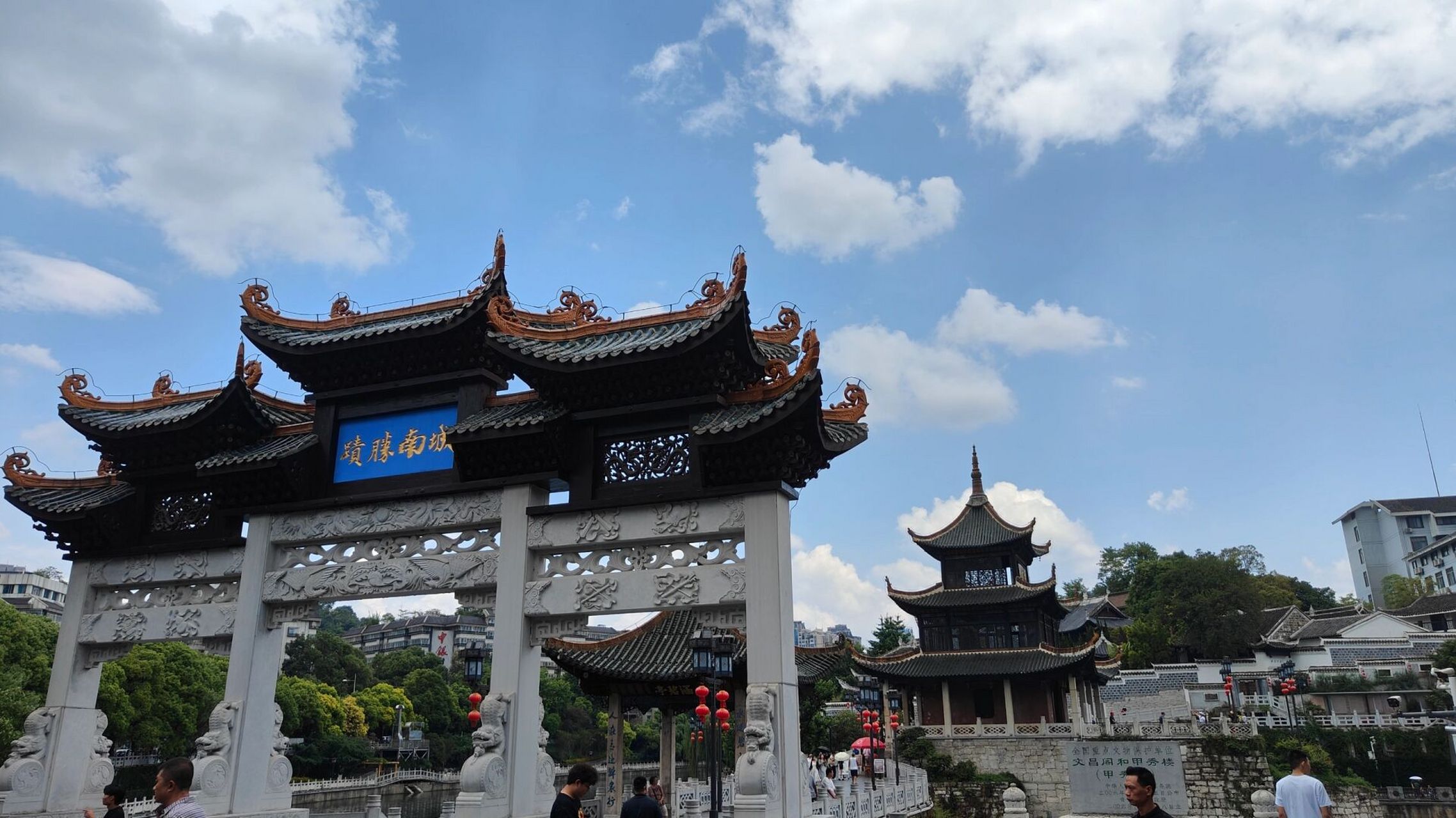 贵阳甲秀楼景区简介游玩攻略 龙门书院名字由来: 始建于明代,初为武侯