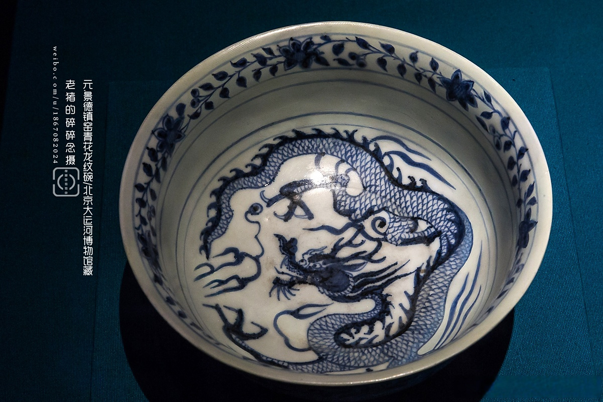 压箱底的博物馆推荐 首都博物馆(东馆)|千年水潆涟 文脉流古今