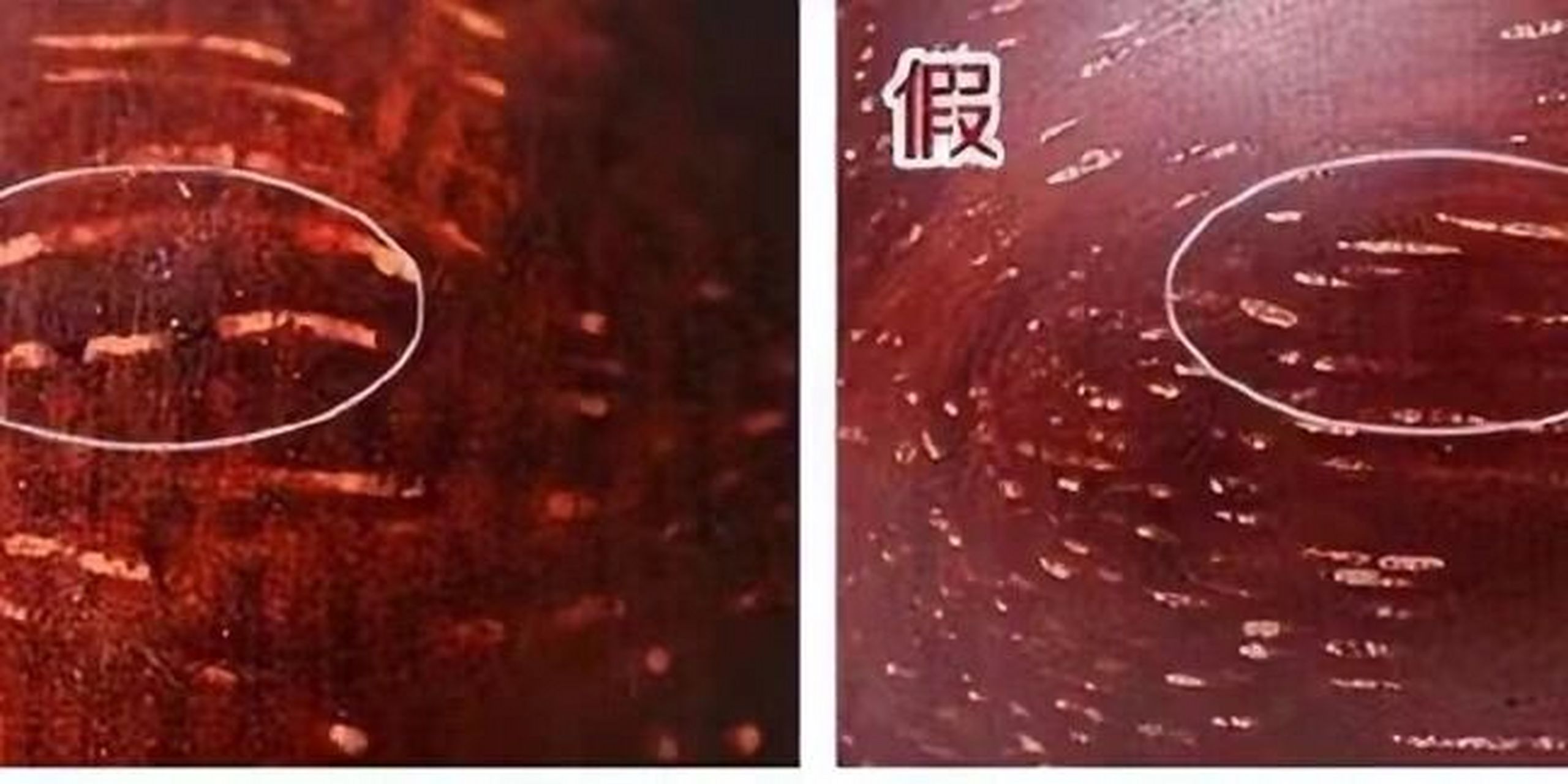 3招教你辨别小叶紫檀真假金星 (1)金星颜色 小叶紫檀真金星一般为米