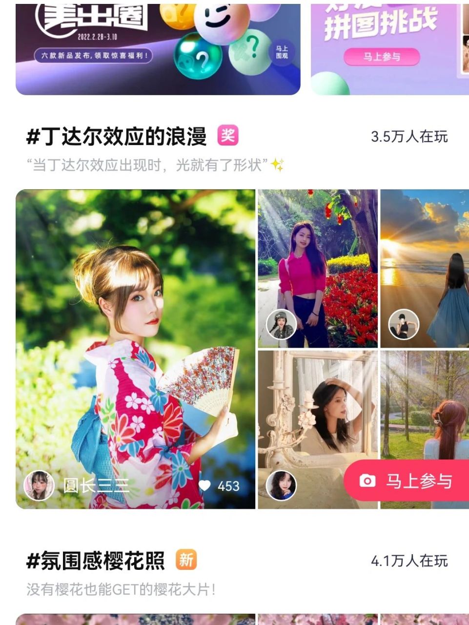 救命,手机突然变黑白了 手机突然变黑白屏了,所有页面,有大神知道是