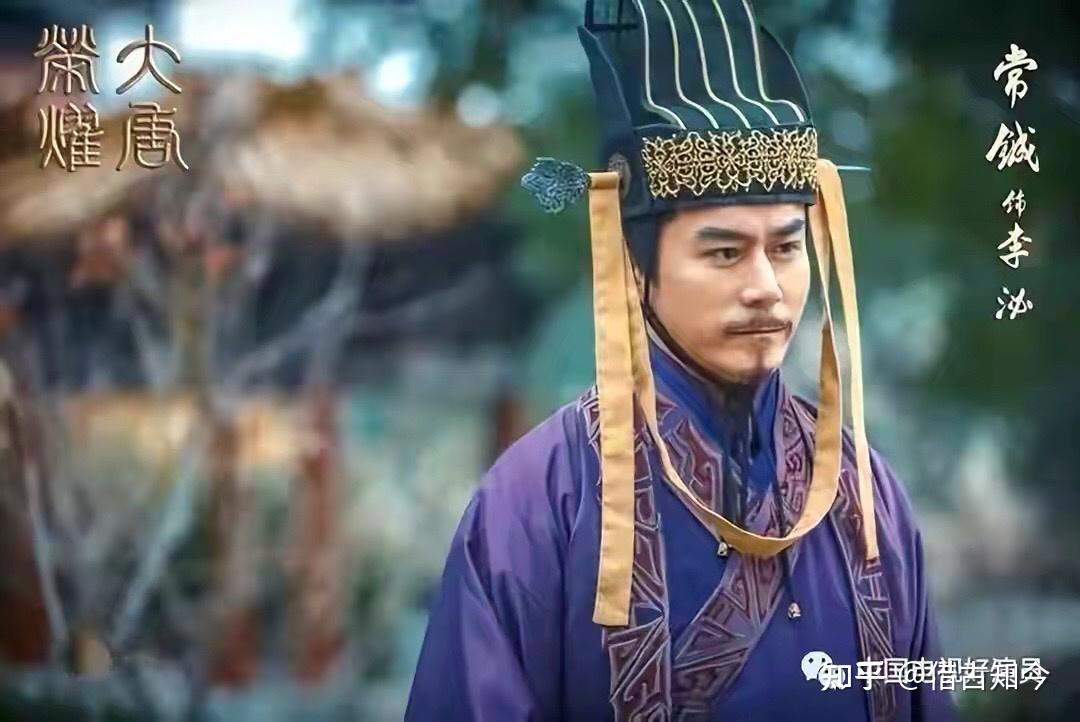 四起四落传奇布衣宰相李泌