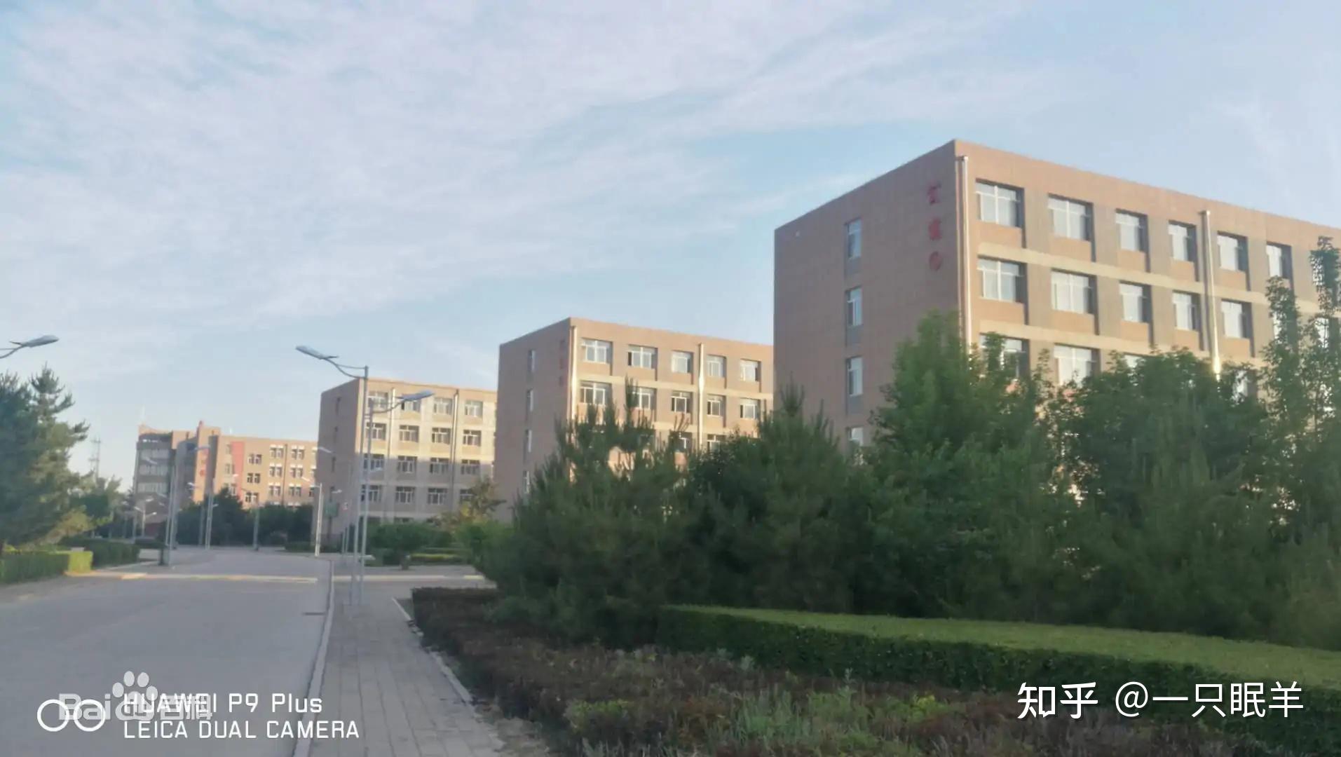 赤峰应用技术职业学院
